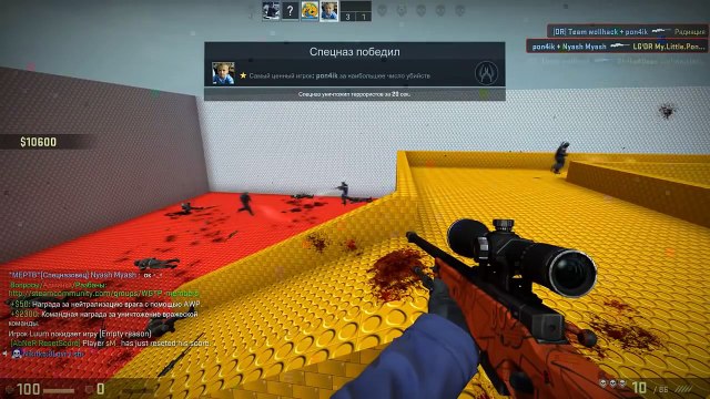 Русский Мясник — САМЫЕ ВЕСЁЛЫЕ МОМЕНТЫ (cs go)