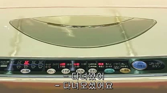 바카라강원랜드た＼＼【KOP77。COM】＼＼ふ로얄드림카지노랜드바카라주소