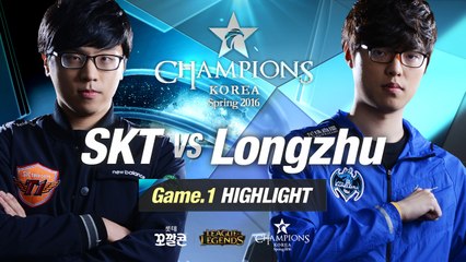 [H/L 2016.02.18] SKT vs Longzhu Game 1 - RO1 l 롯데 꼬깔콘 LoL Champions Korea Spring 2016