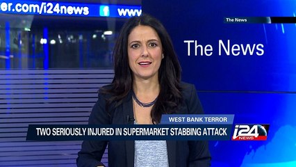 Two seriously injured in supermarket stabbing attack