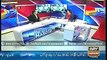 Live With Dr Shahid Masood 9th February 2016 ARY News Pakistan Talk Show Analysis 17th