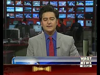 Hearing of Zardari Illegal assets reference Case