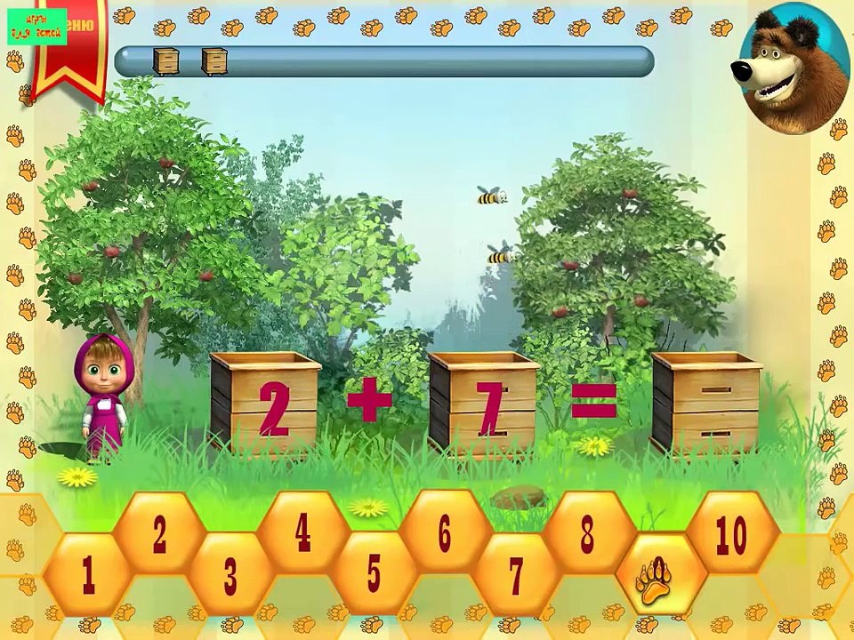 Маша и Медведь ИГРА Считаем 52 Прохождение 2014 года