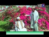 KANDAN JI SEJ EPISODE 367 18 FEBRUARY 2016 KTN TV SINDHI DRAMA