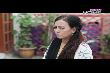Wajood-e-Zan Episode 53 on PTV Home - 18 Feb 2016