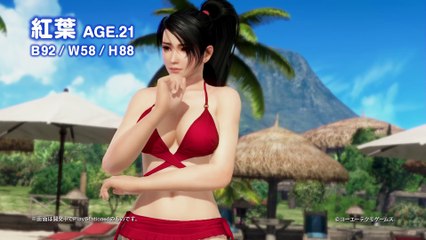 3.紅葉 イメージビデオ『DEAD OR ALIVE Xtreme 3』