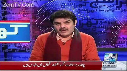 3rd World War About To Start Mubashir Luqman Exclusive Reoort