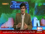 Siasat Aur Riasat - 18th February 2016