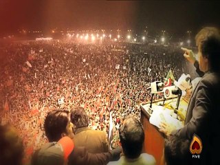 new ajj pk promo -Ch-5 - Video Dailymotion