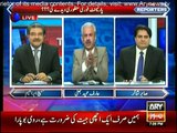 Ya Allah hmari islah kr day ya hmain tabah kr day- Arif Hameed Bhatti become emotional over ehtisaab