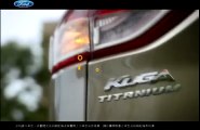 Музыка и видео из рекламы Ford Kuga - You want it