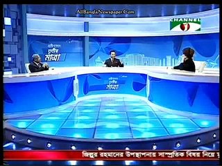 Grameenphone Tritiyo Matra 4560 (30 January 2016)