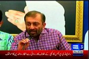MQM? announced to stage hunger strike to register its protest against ban on Mr Altaf Hussain