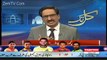 Badshah To DEEN E AKBARI Ejad Karlete Hain, NAB Kia Cheez Hai.. Javed Chaudhary To Nawaz Sharif