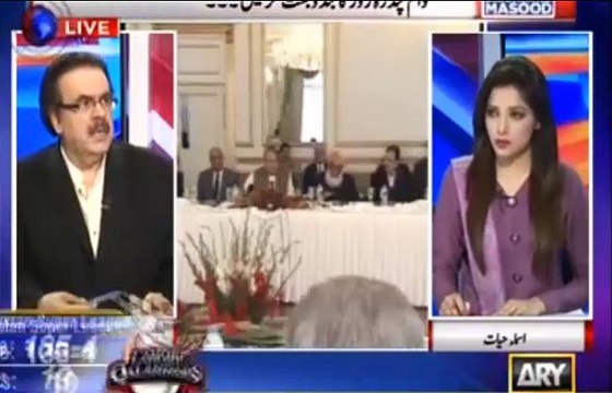Nawaz Shareef sahab apne saray wazeeron ki zamanat kerwa lain - Shahid Masood ad