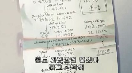 카지노하는곳ね＼＼【KOP77。COM】＼＼ぺ피나클 주소필리핀카지노