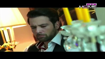Tum Mere Kia Ho Episode 1 - PTV HoMe