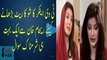 A shameful and Stupid Question Asked to Reham Khan by a TV Anchor