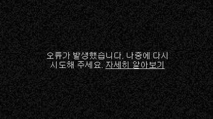 바카라고수あ＼＼【KOP77。COM】＼＼ぴ바카라프로그램바카라추천사이트