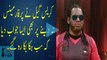 Very Funny reply of Chris Gayle To Nawaz Sharif