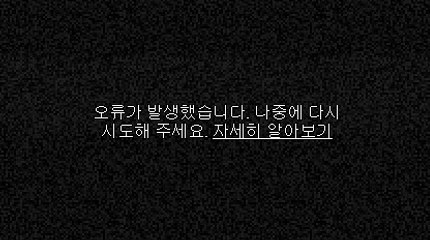 세븐럭게임카지노た＼＼【KOP77。COM】＼＼ね12bet주소NBA유료픽