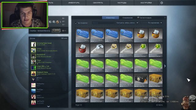 Открытие кейсов в CSGO #2 Нож бабочка