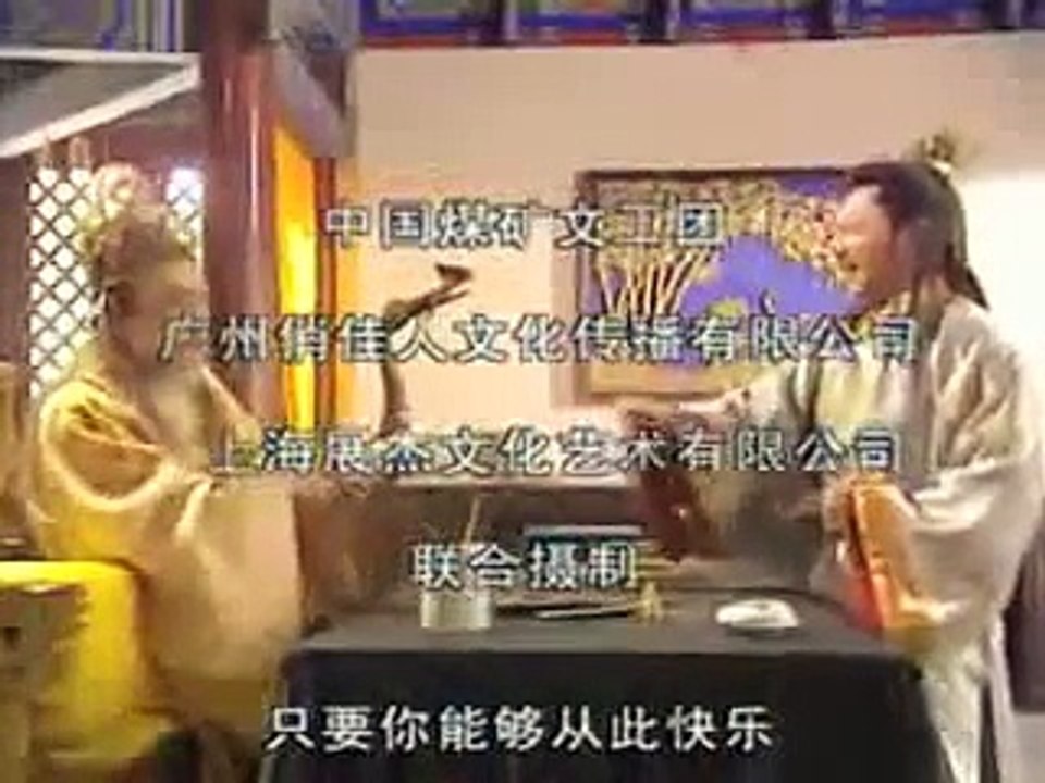 就让你走 电视剧穿越时空的爱恋片尾曲-- 陈冠蒲