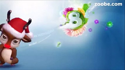 Zoobe Олененок С 8 марта, сестренка!