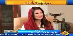 Anchor Asks Stupid Question About Imran Khan’s Third Marriage, Watch Reham Khan’s Reply