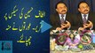 Altaf Hussain is Giving Speech On S*ex Education Shocked Everyone
