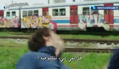 مسلسل بنات الشمس الحلقة 35 مترجمة للعربية إعلان 3