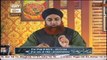 Ahkam e Shariat Live 13th February 2016 by Mufti Muhammad Akmal Qadri