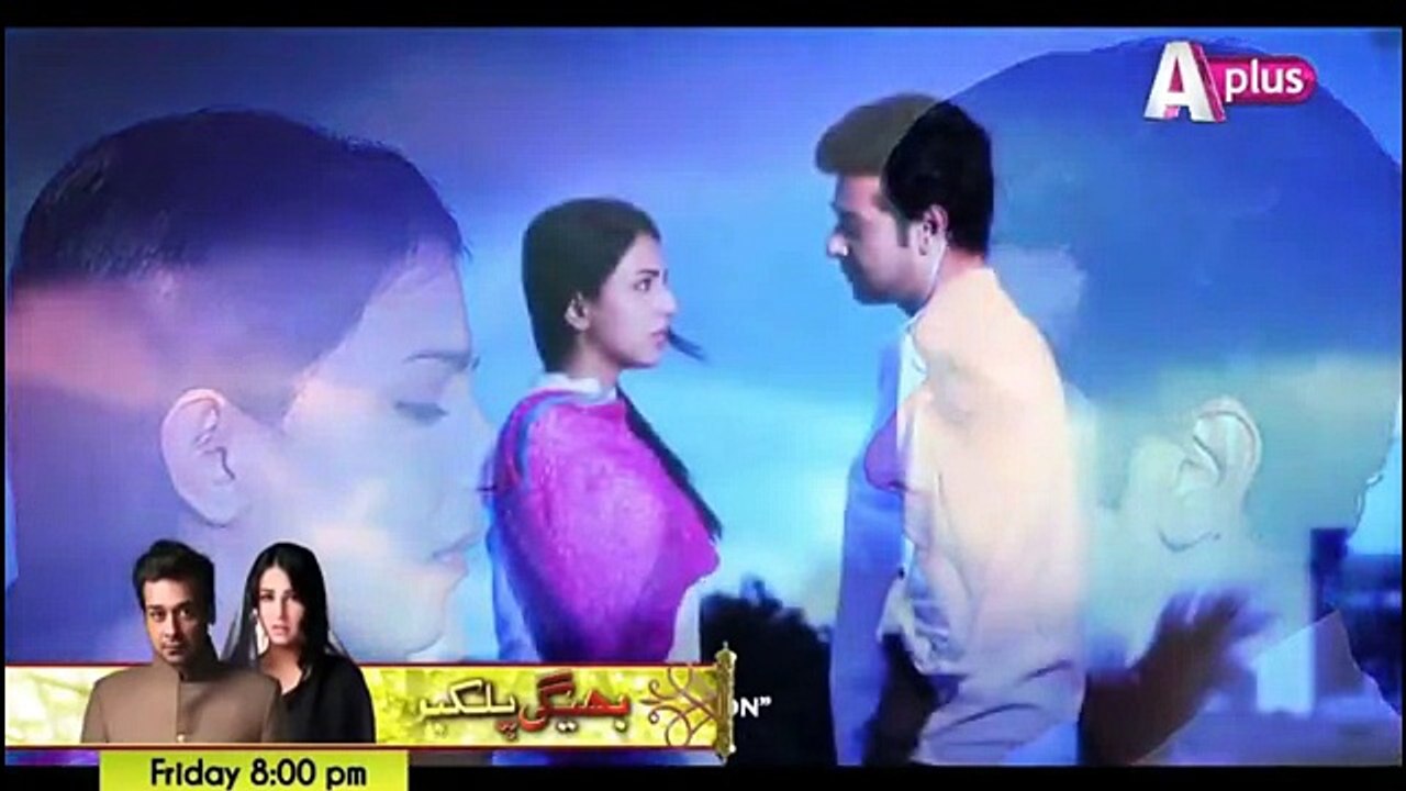 Bheegi Palkein OST - Full Title Song of Pakistani Darma-Full Song With HD vedio