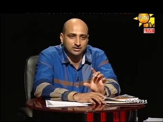 Balaya 18-_02-_2016 Part 02