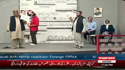 Aftab Iqbal and his team showing true!