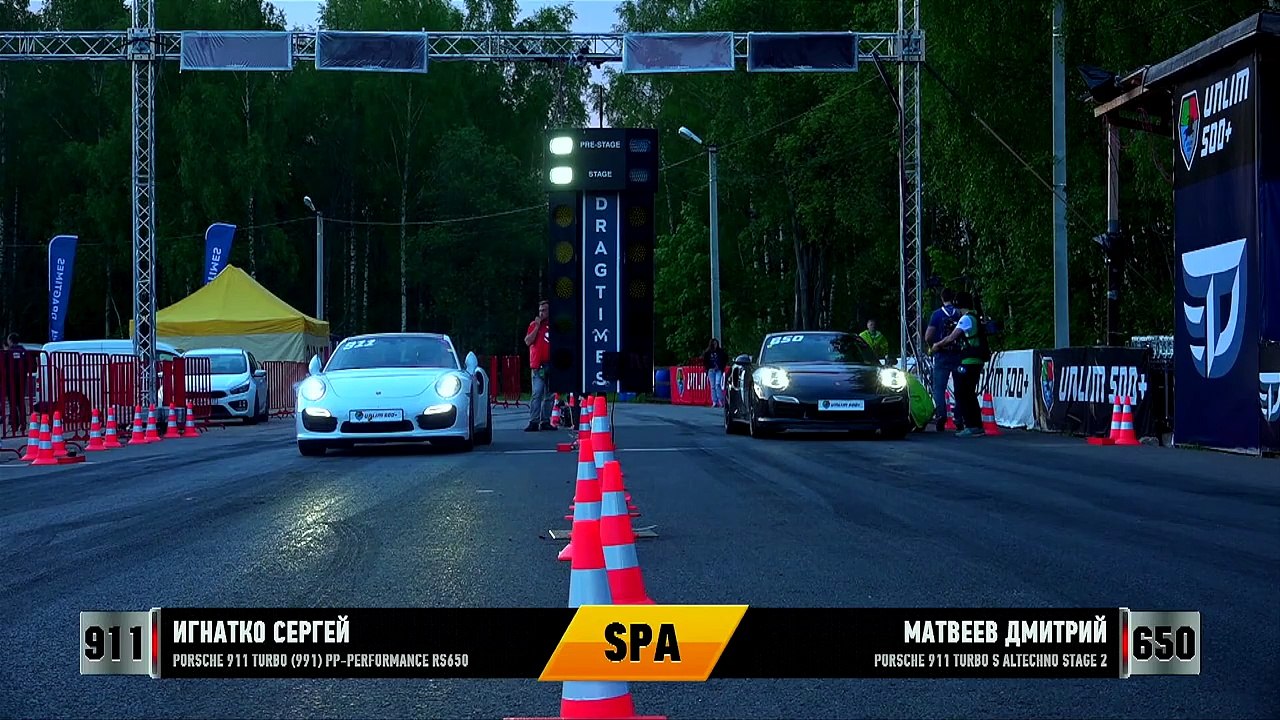 Porsche 911 Turbo S vs Porsche 911 Turbo