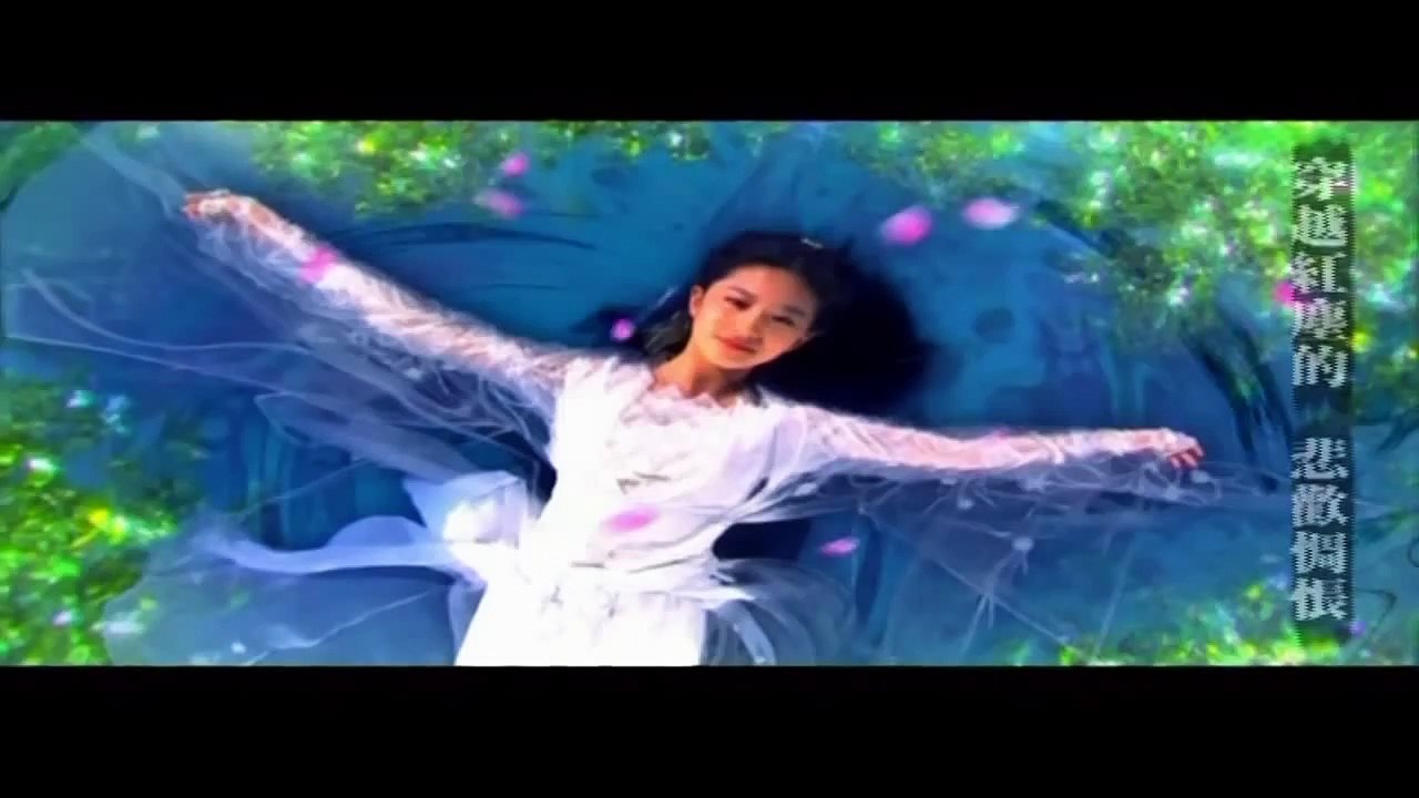 HD 2006神雕俠侶-片頭曲(劉亦菲,黃曉明)