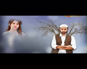 Rab Raazi Episode 6 in HD P1