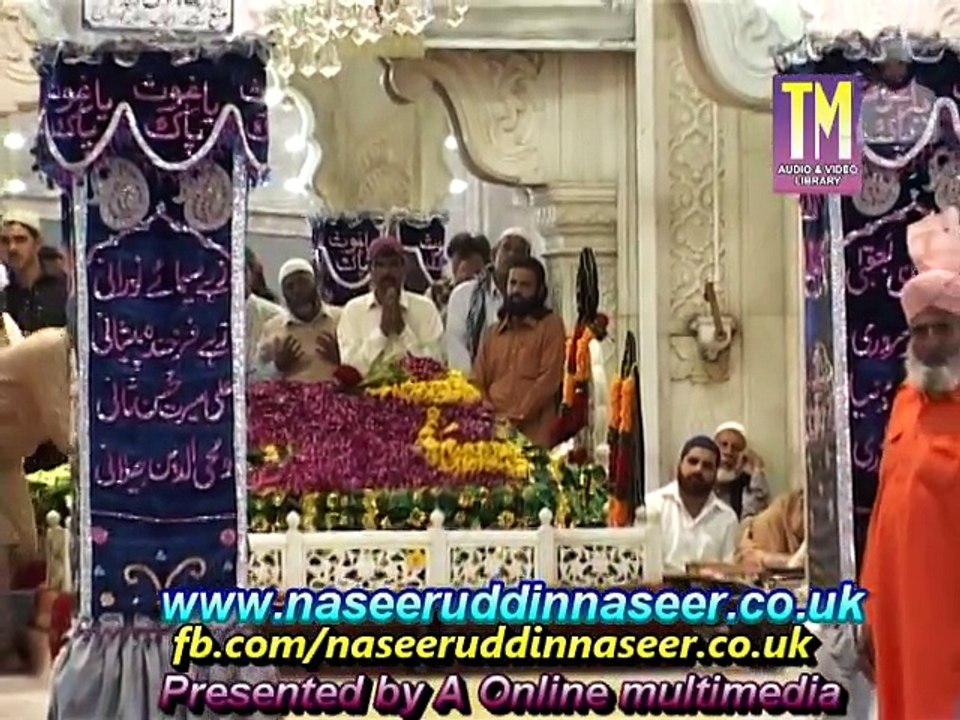 Thahafuz-E-Namoos-E-Risalat Wa Khtham-E-Nabuwat Seminar - Golra Sharif - 2014 Part 2 of 2