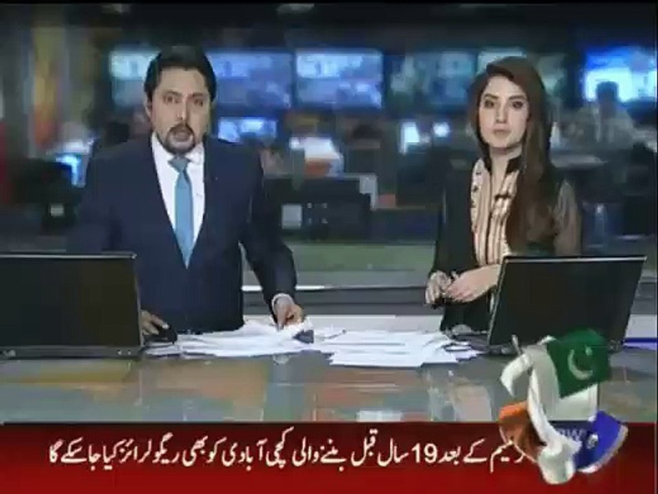 Nawaz Shareef's New Way to Control NAB - Commission to Analysis NAB Actions