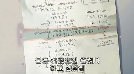 바카라이기는법ら＼＼【KOP77。COM】＼＼て바카라게임바카라게임설명