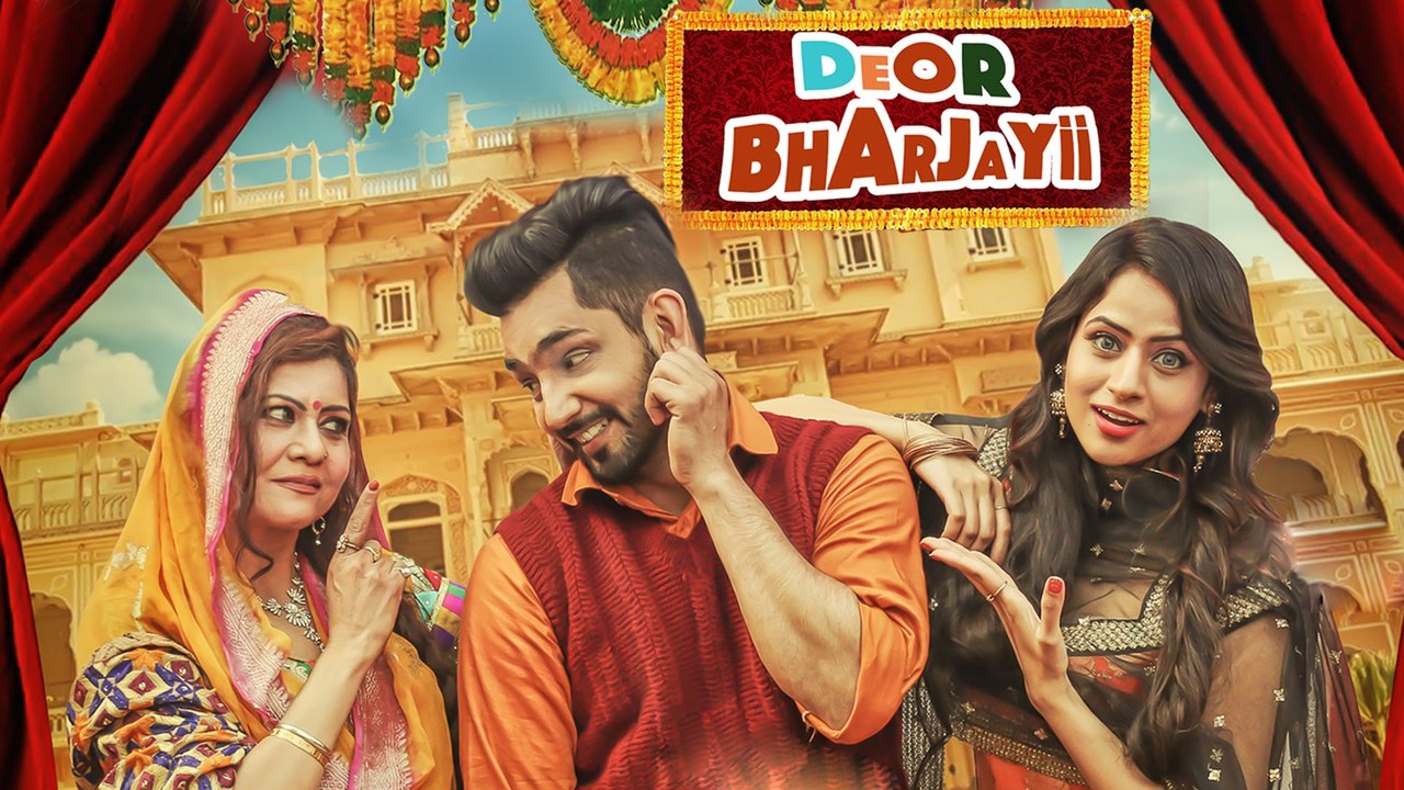 Deor Bharjayii (Full Song) - Babbal Rai - Latest Punjabi Songs 2016