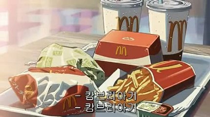 추천카지노ろ＼＼【KOP77。COM】＼＼か아이비씨벳 주소바카라추천사이트