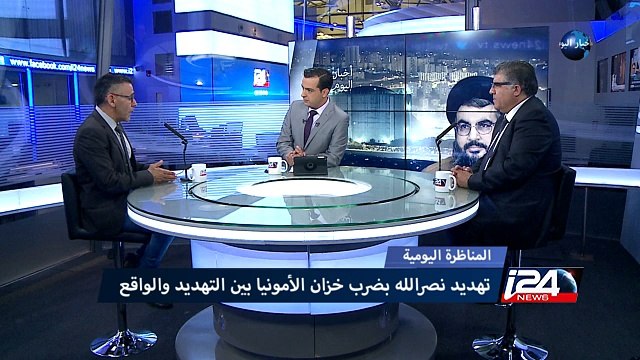 تهديد نصرالله بضرب خزان الأمونيا بين التهديد والواقع