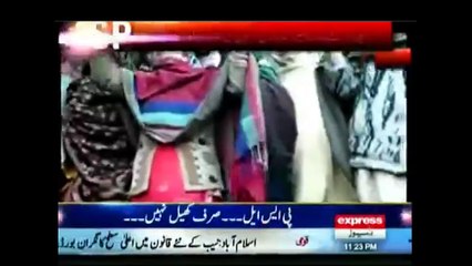 Koe Dekhe Na Dekhe Shabir Tou Dekhe Ga - 17th February 2016 _ Tune.pk