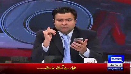 Imran Ismail Msg To Kamran Shahid During Live Show For MQM's Salman Mujahid