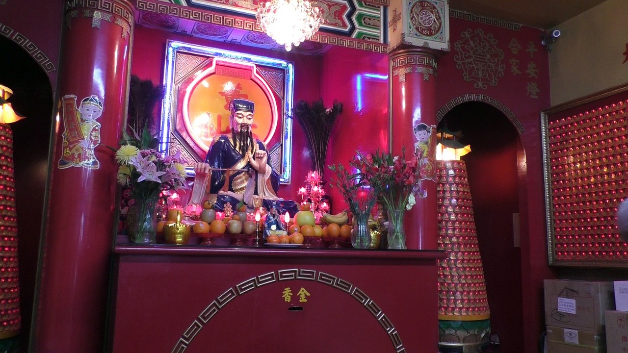 1371 Huang Da Xian Taoist Temple 黃大仙道廟