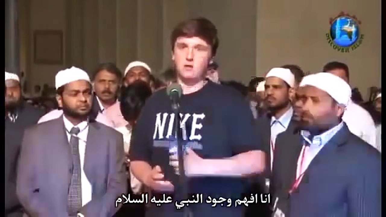 ماهو دليل ان محمد صل الله عليه وسلم نبي ؟ للدكتور ذاكر نايك