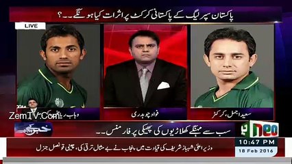 Exclusive talk of Saeed Ajmal & Wahab Riaz with Fawad Chaudhry in live show