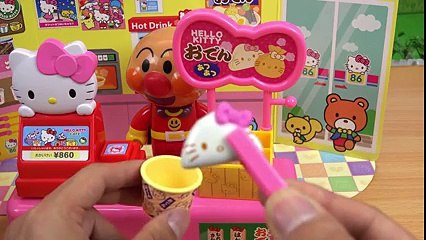 ハローキティーのコンビニへようこそとアンパンマンおもちゃ
